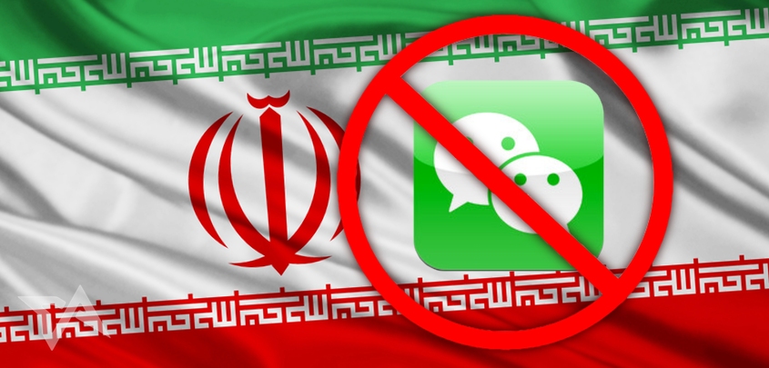 Iran requires social media data to be stored on country servers