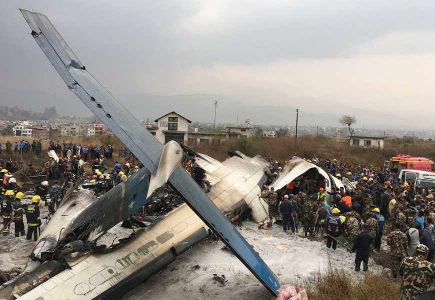 Passanger Plane Catches Fire at Kathmandu Airport