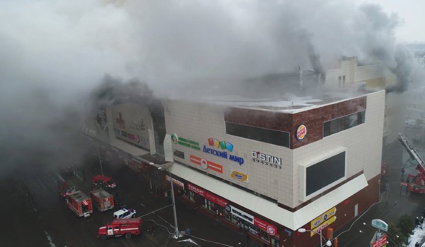 Kemerovo, Siberia: Fire Kills at Least 64 Persons at A Shopping Mall