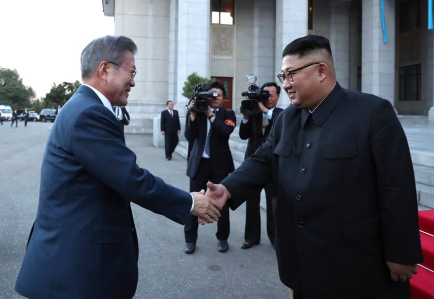 The Inter-Korean Summit in Pictures