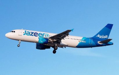 Jazeera Airways About to Launch The First UK Connection in Half a Century