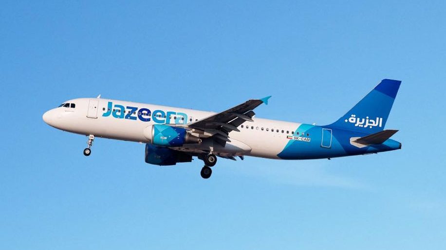 Jazeera Airways About to Launch The First UK Connection in Half a Century